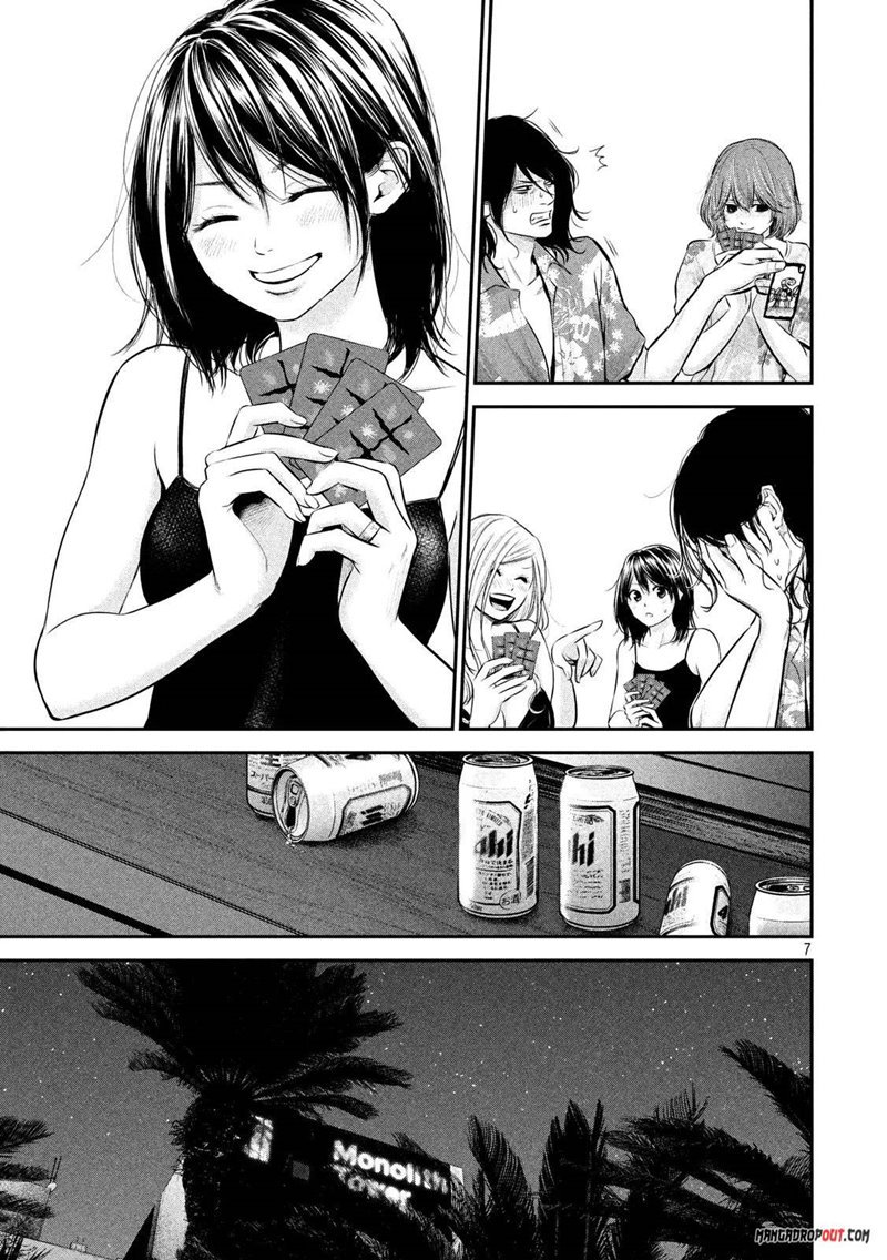 Hare Kon-Chapter 54 Bahasa Indonesia