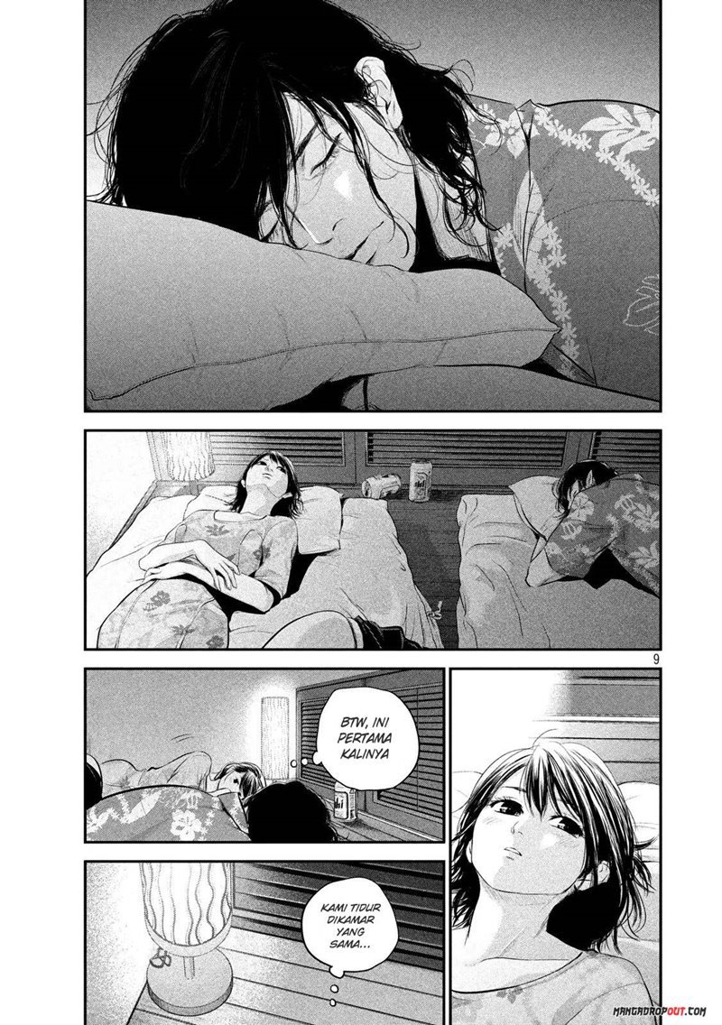 Hare Kon-Chapter 54 Bahasa Indonesia