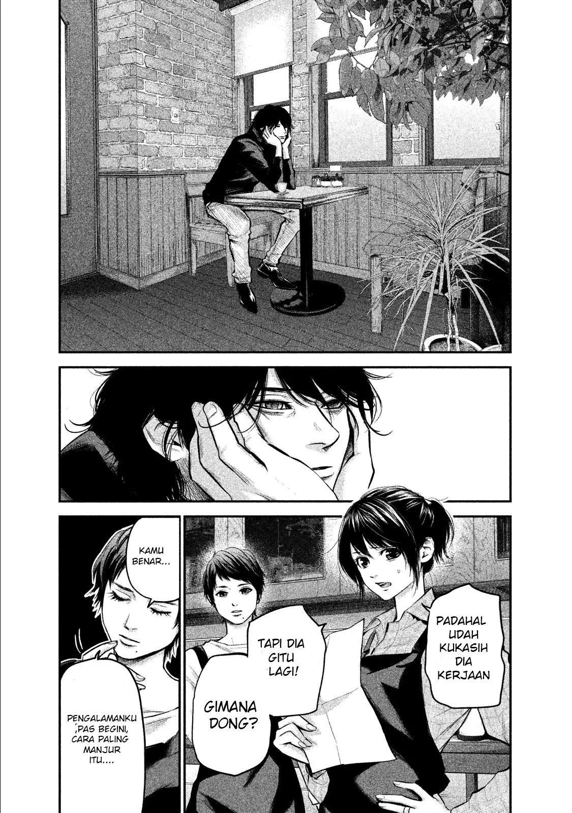 Hare Kon-Chapter 103 Bahasa Indonesia