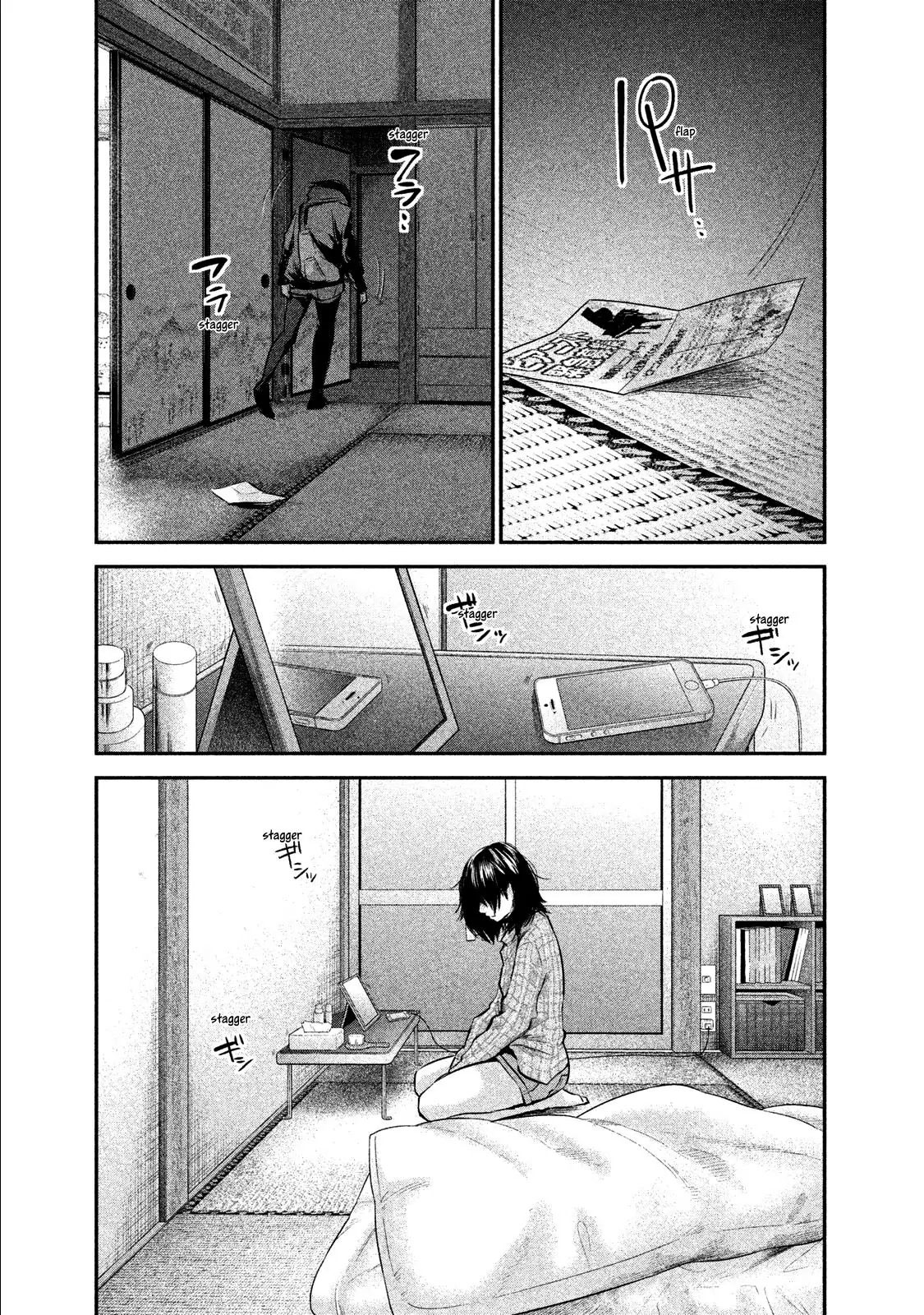 Hare Kon-Chapter 103 Bahasa Indonesia