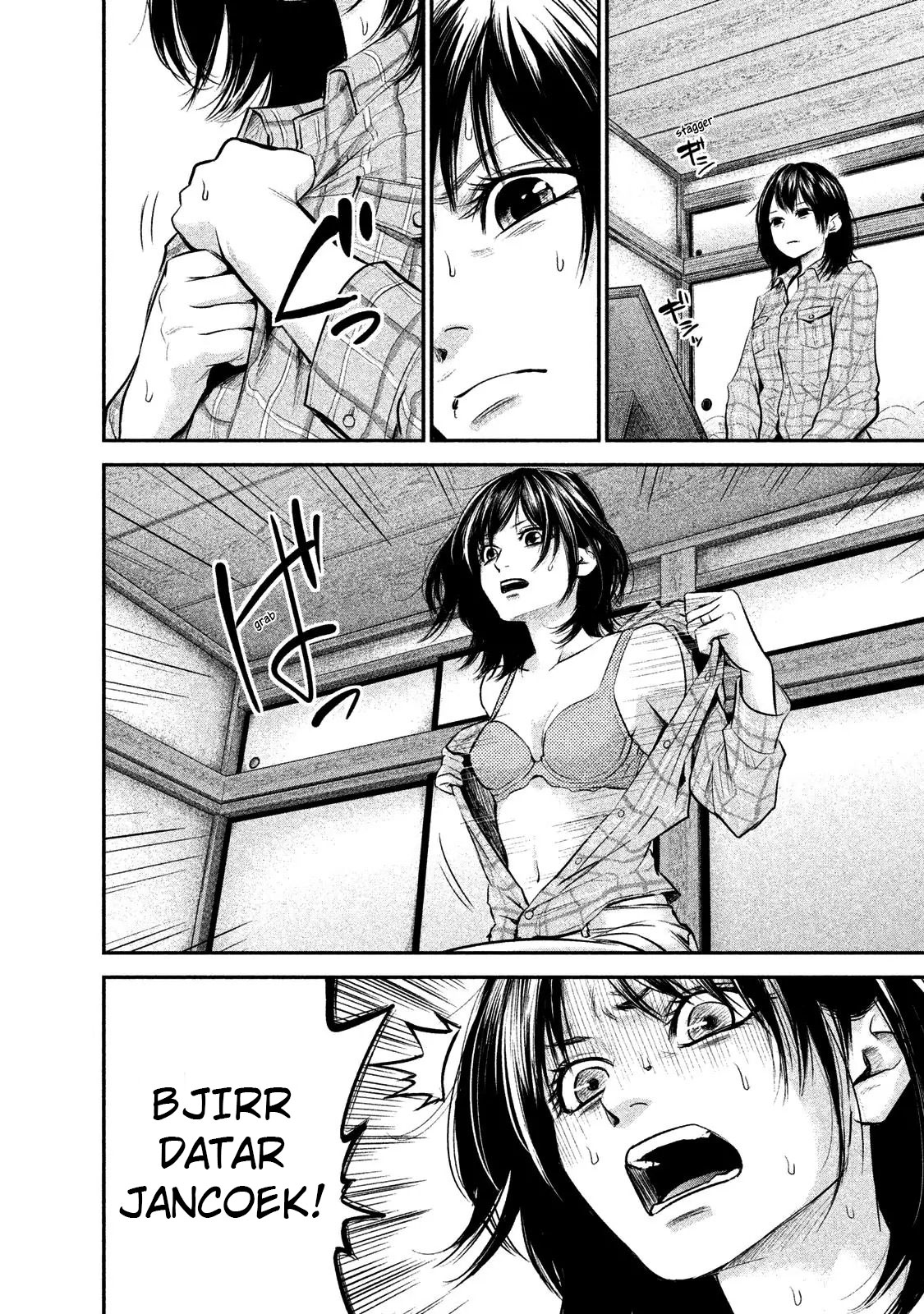 Hare Kon-Chapter 103 Bahasa Indonesia