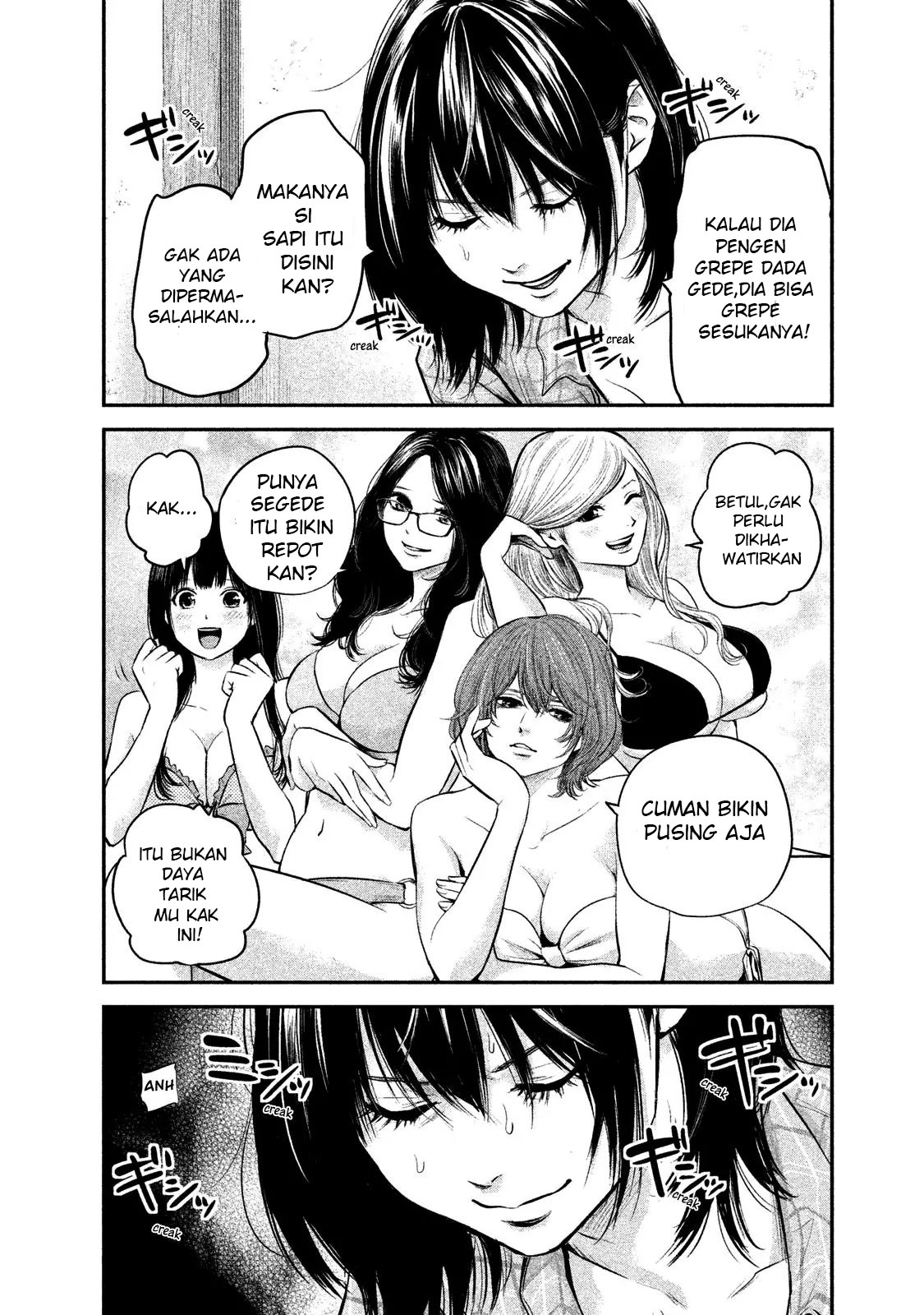 Hare Kon-Chapter 103 Bahasa Indonesia