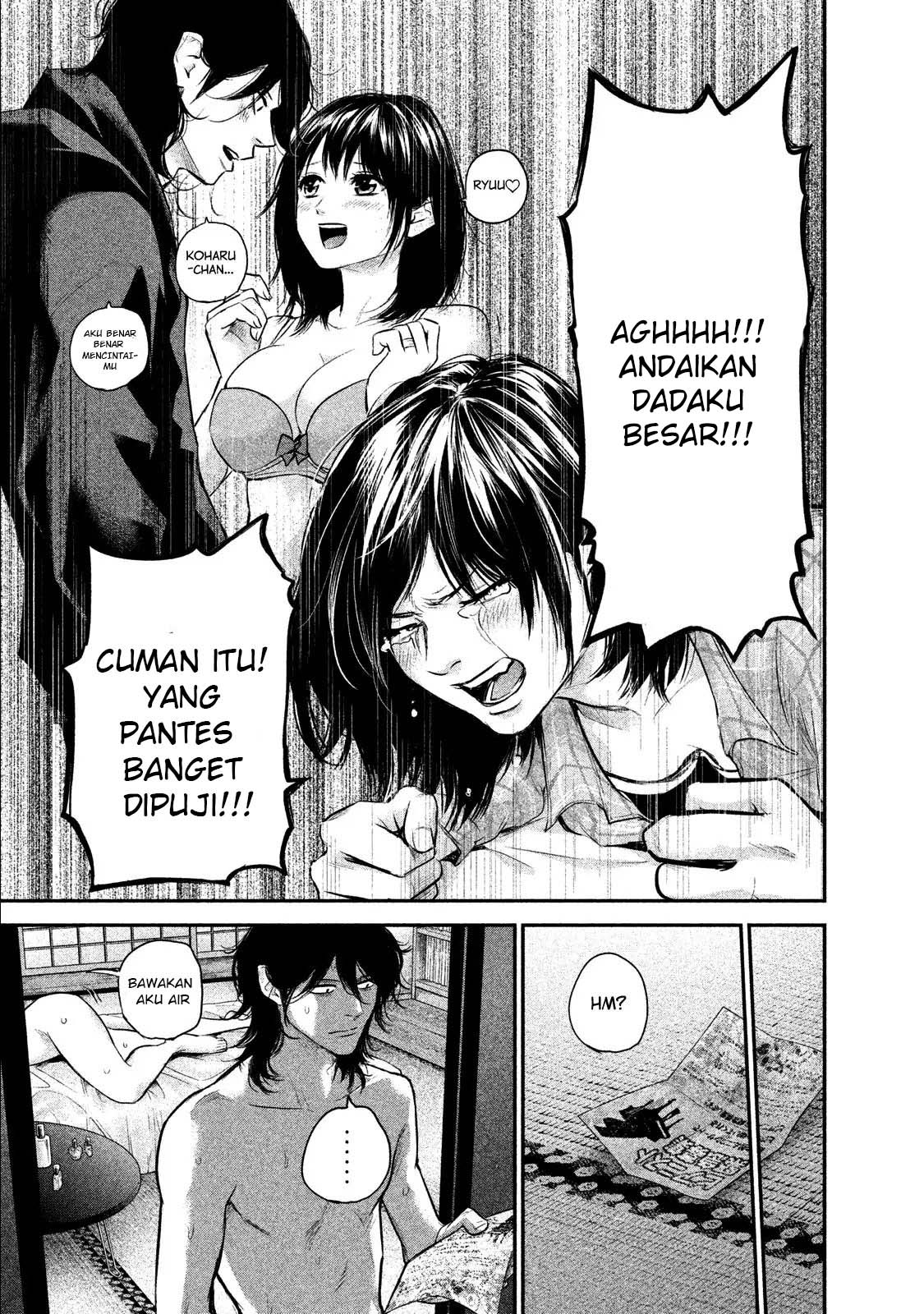 Hare Kon-Chapter 103 Bahasa Indonesia