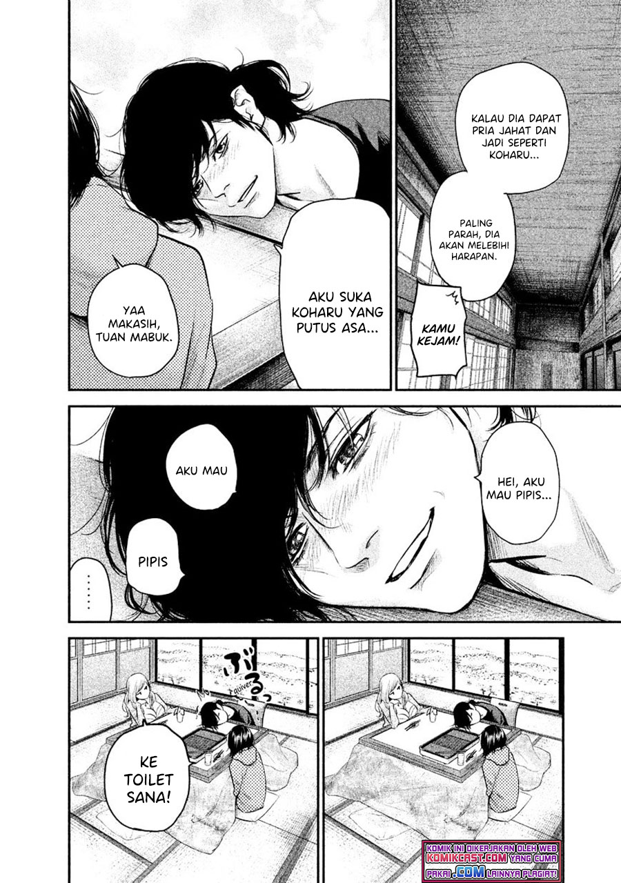 Hare Kon-Chapter 111 Bahasa Indonesia