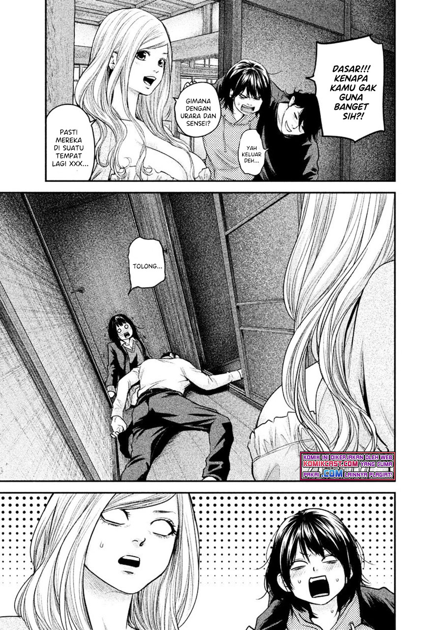 Hare Kon-Chapter 111 Bahasa Indonesia