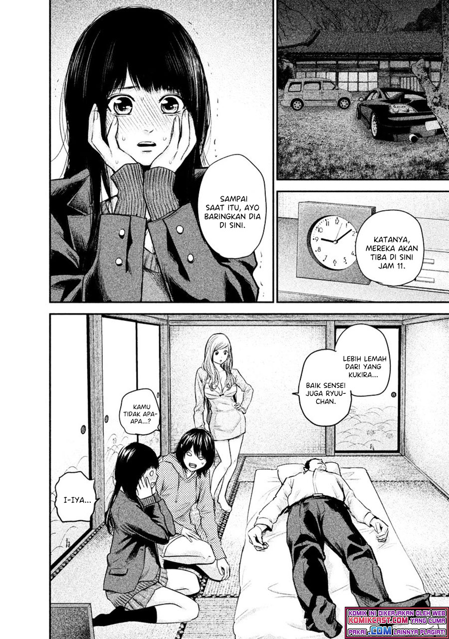 Hare Kon-Chapter 111 Bahasa Indonesia