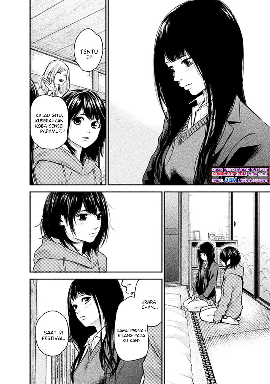 Hare Kon-Chapter 111 Bahasa Indonesia