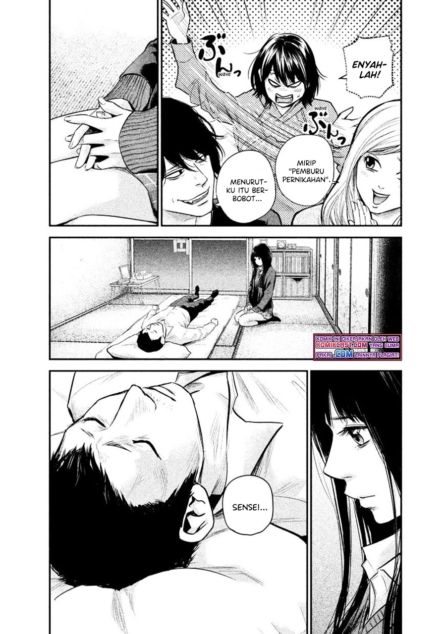 Hare Kon-Chapter 111 Bahasa Indonesia