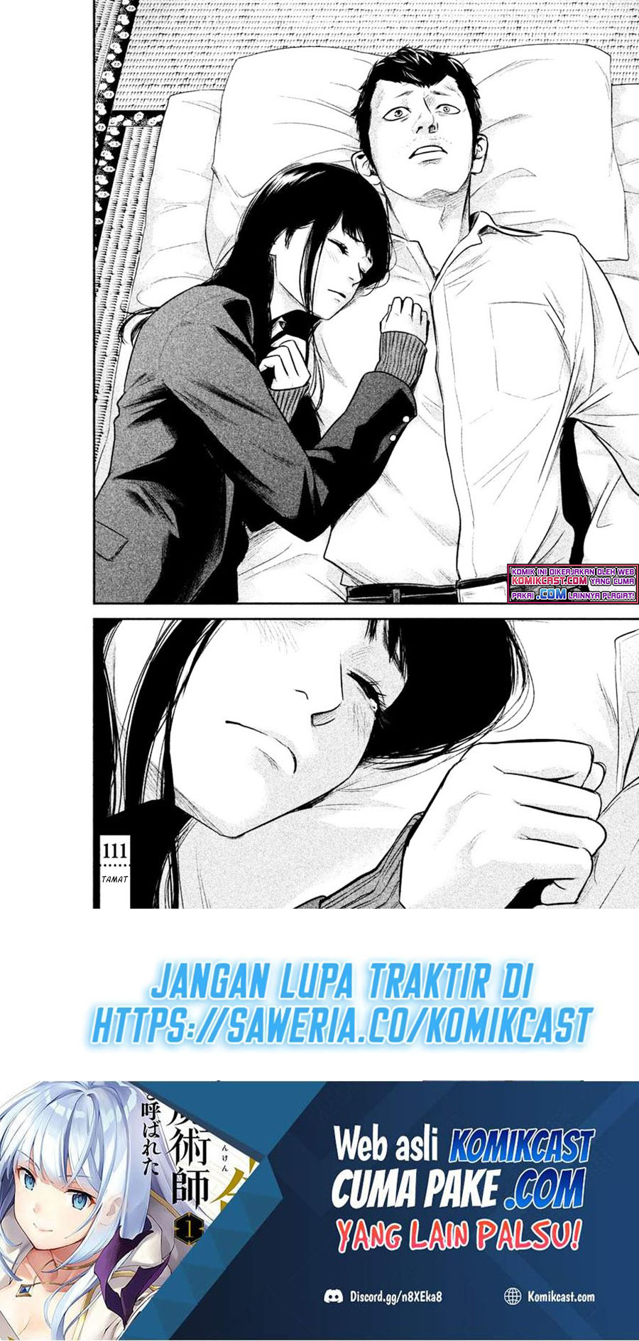 Hare Kon-Chapter 111 Bahasa Indonesia