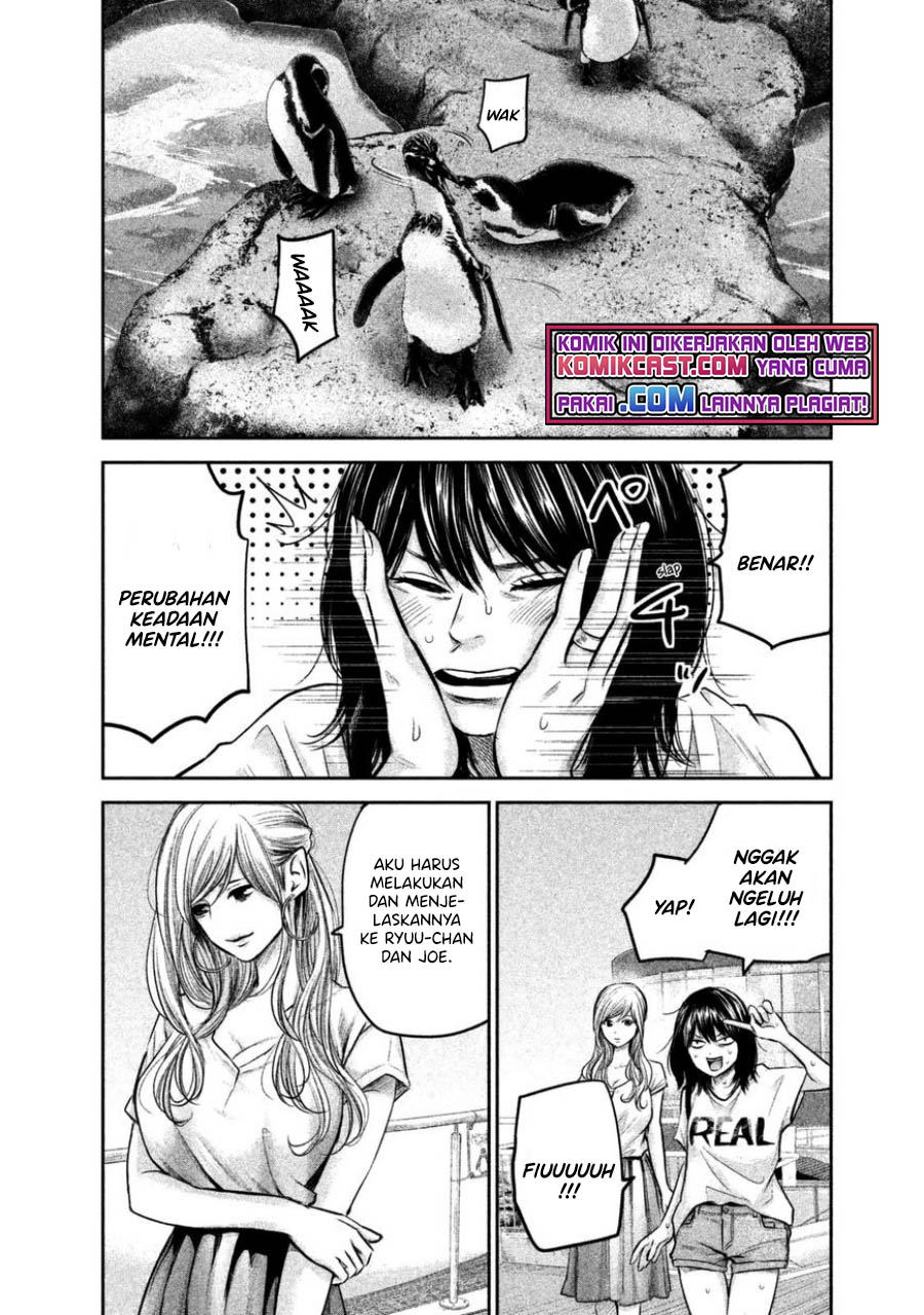 Hare Kon Chapter 135 Bahasa Indonesia
