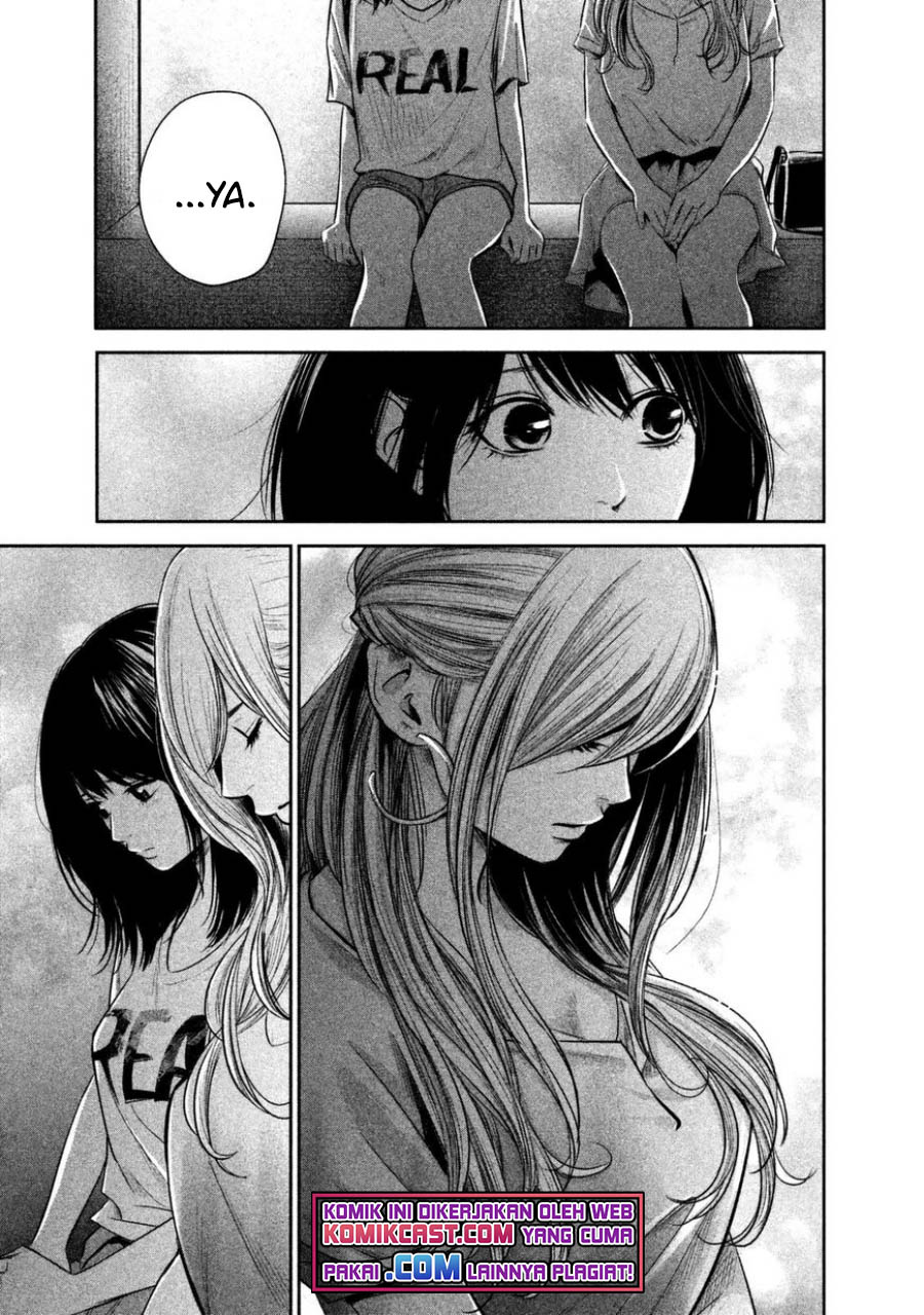 Hare Kon Chapter 135 Bahasa Indonesia