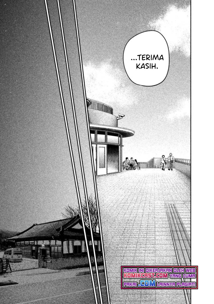 Hare Kon Chapter 135 Bahasa Indonesia