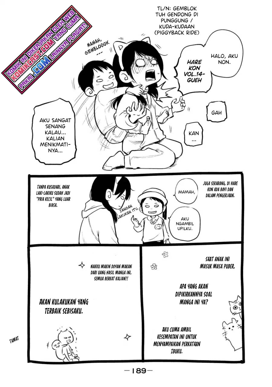 Hare-Kon. chapter 137