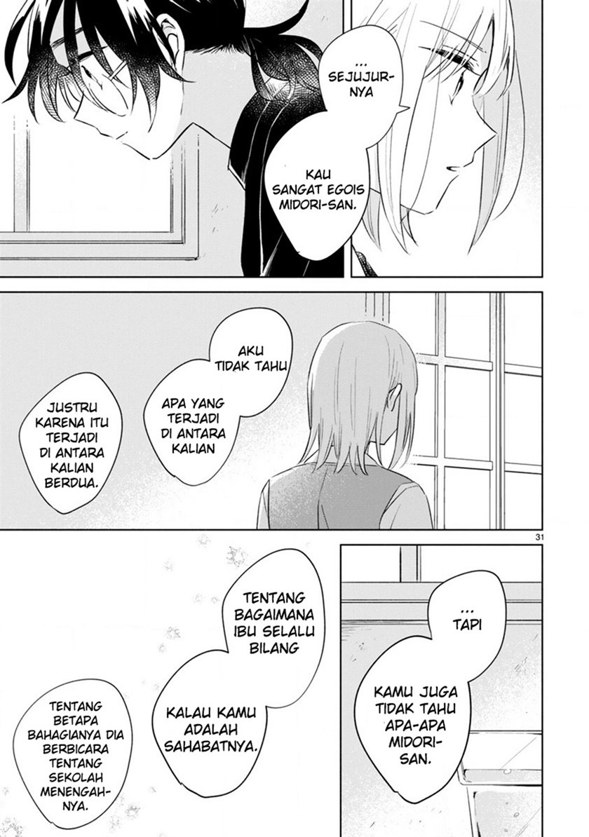 Haru to Midori chapter 12