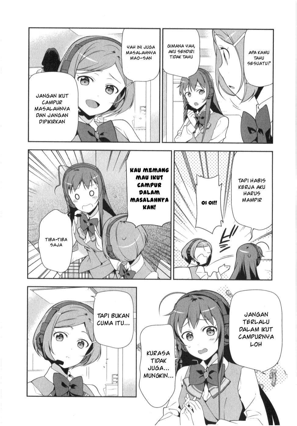 Hataraku Maou-sama! Chapter 30