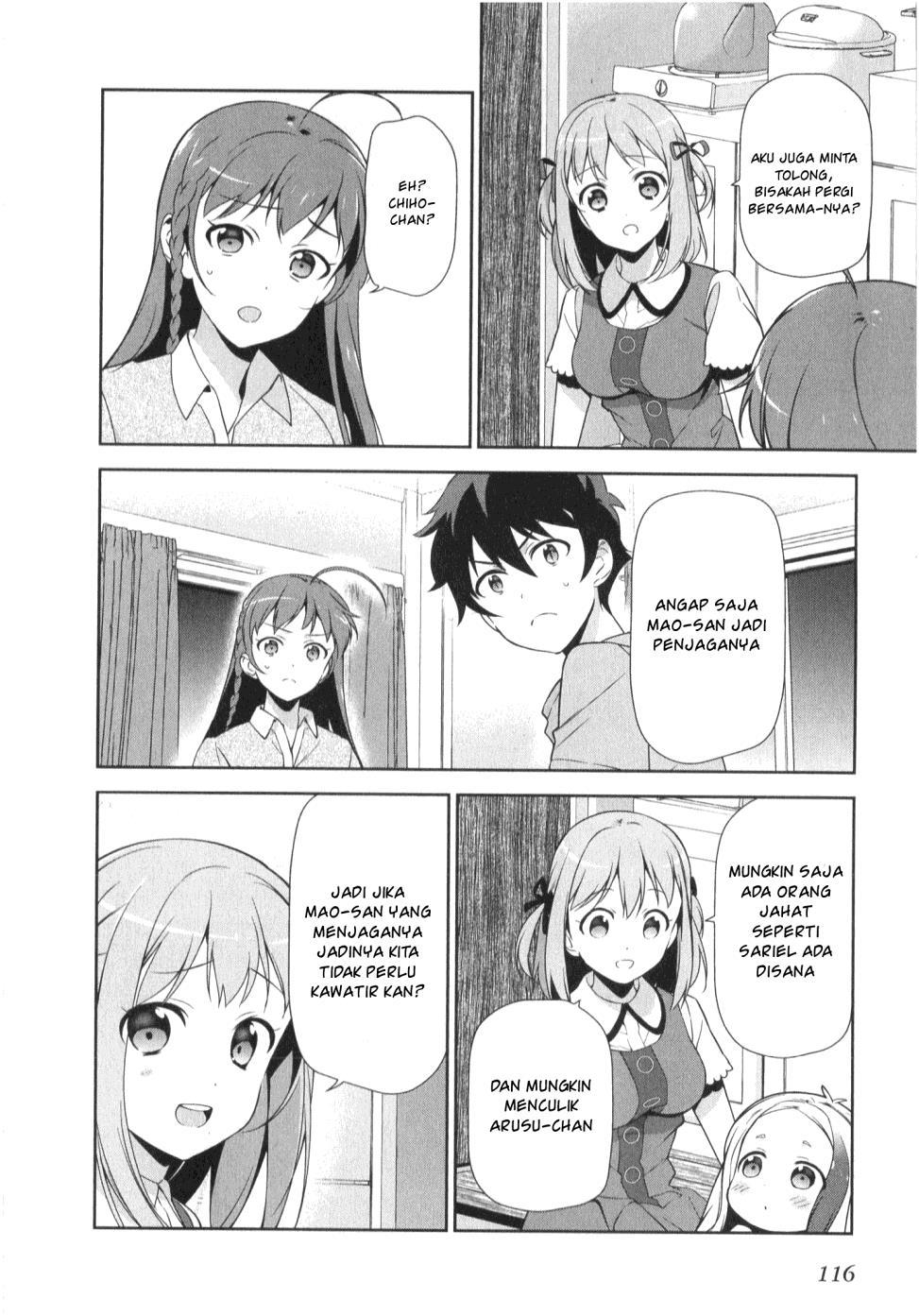 Hataraku Maou-sama! Chapter 30