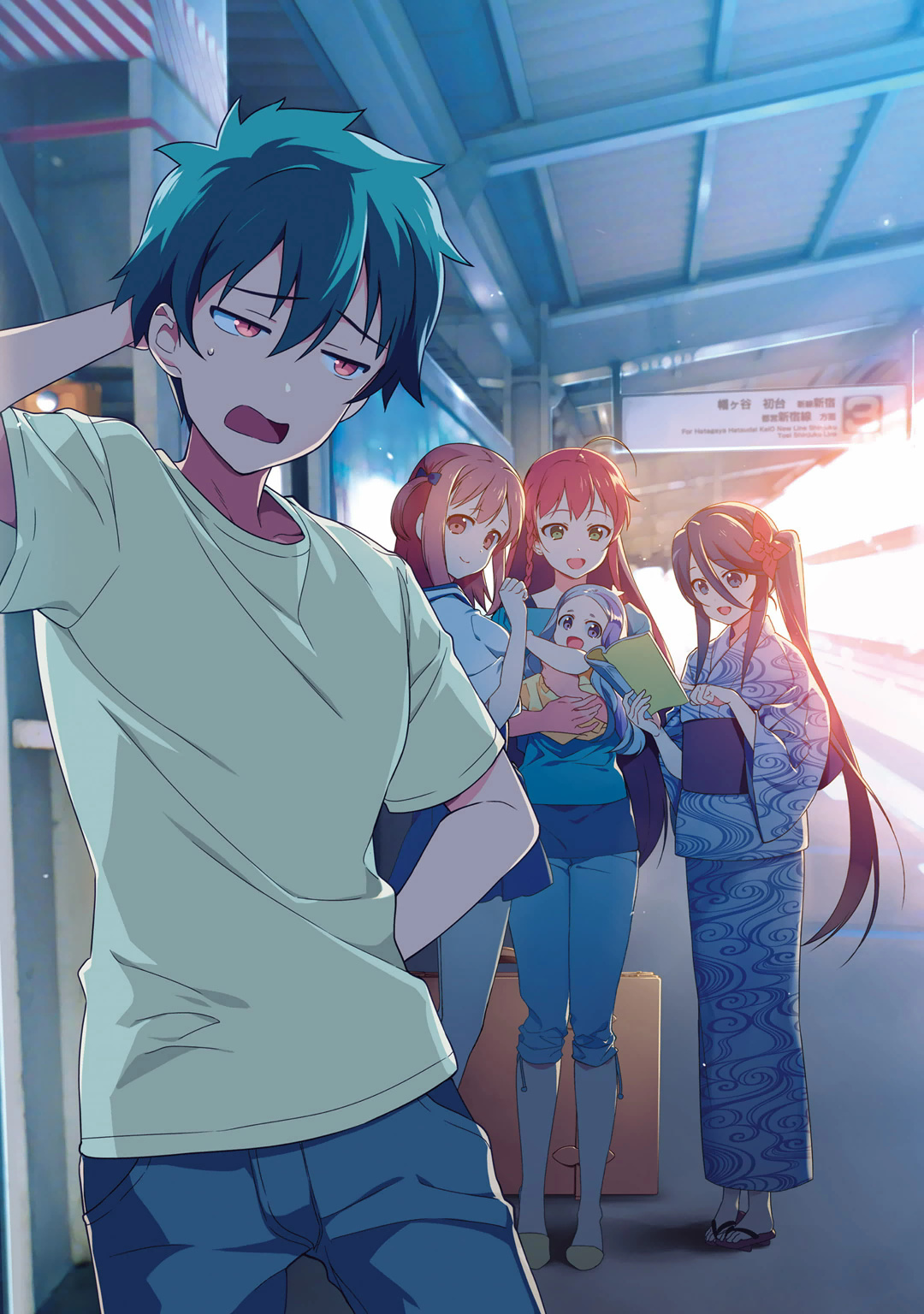 Hataraku Maou-sama! Chapter 38