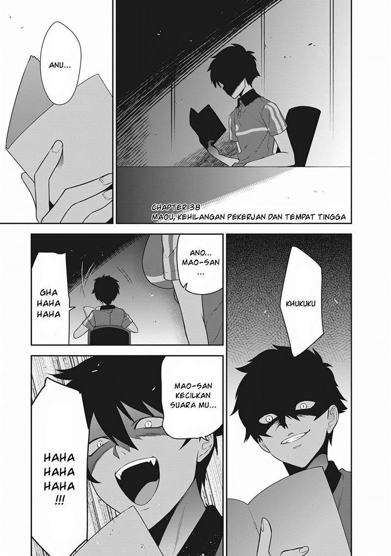 Hataraku Maou-sama! Chapter 38