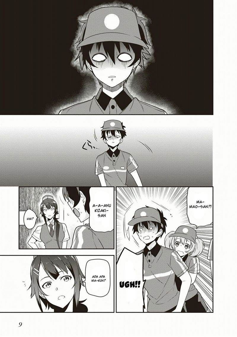 Hataraku Maou-sama! Chapter 38