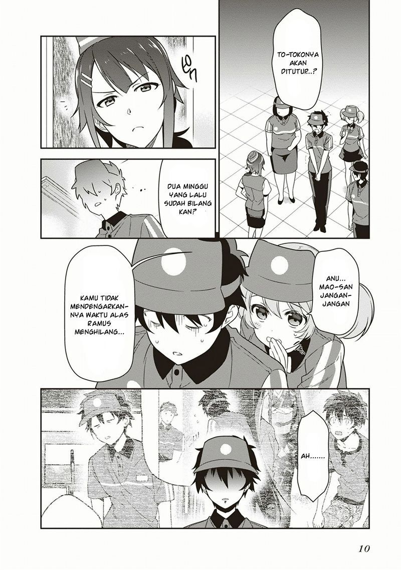 Hataraku Maou-sama! Chapter 38