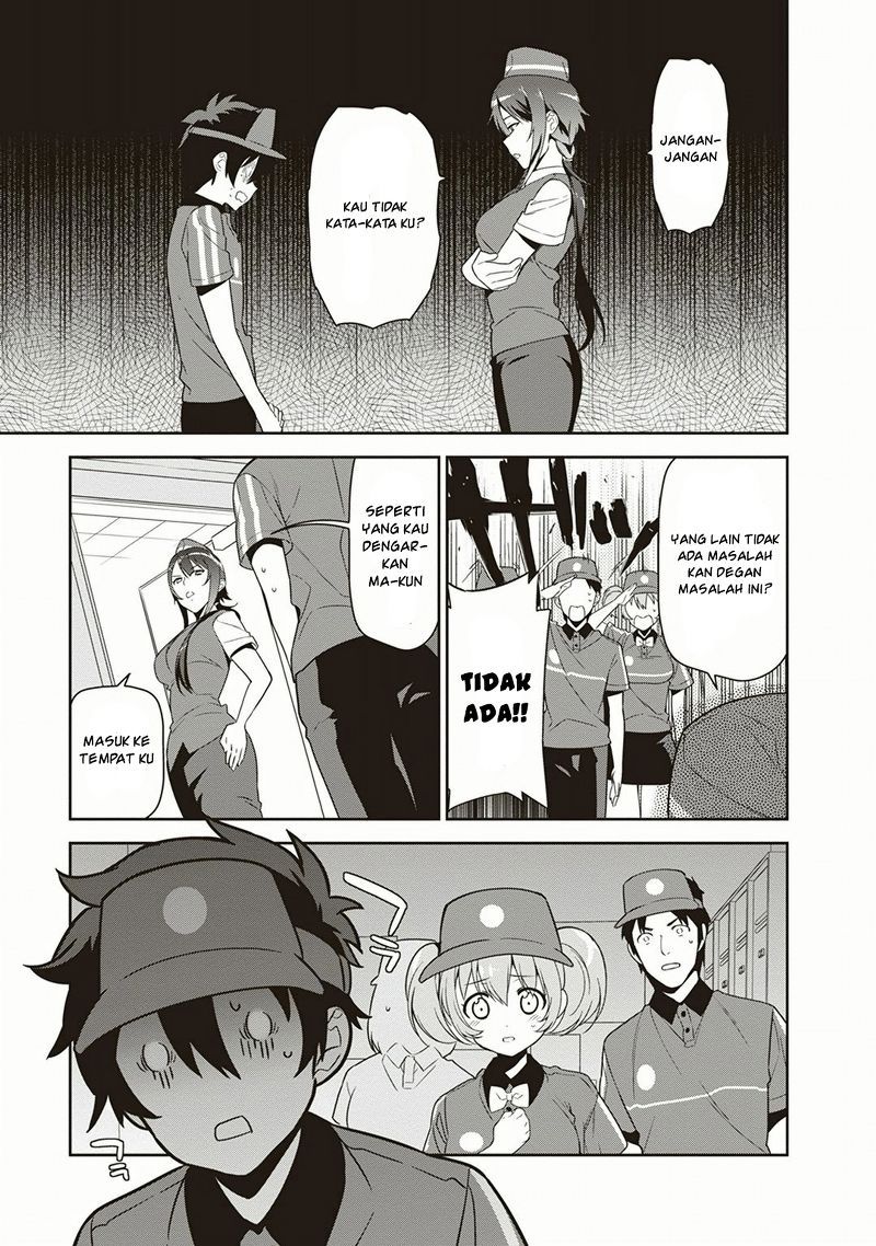 Hataraku Maou-sama! Chapter 38