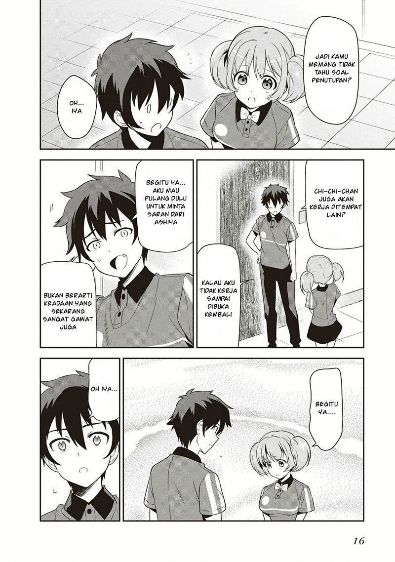 Hataraku Maou-sama! Chapter 38