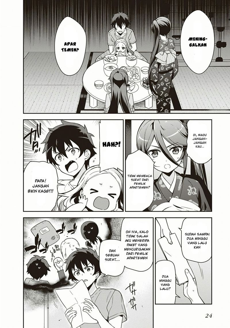Hataraku Maou-sama! Chapter 38
