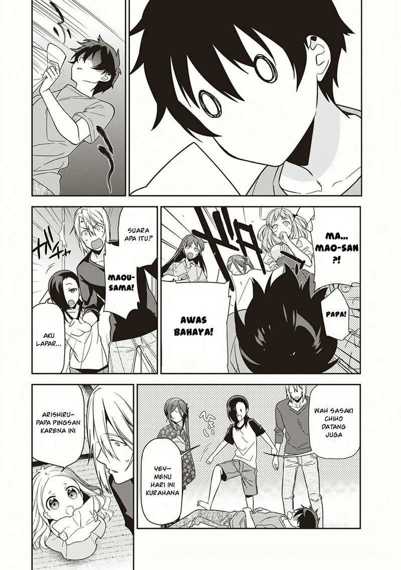 Hataraku Maou-sama! Chapter 38