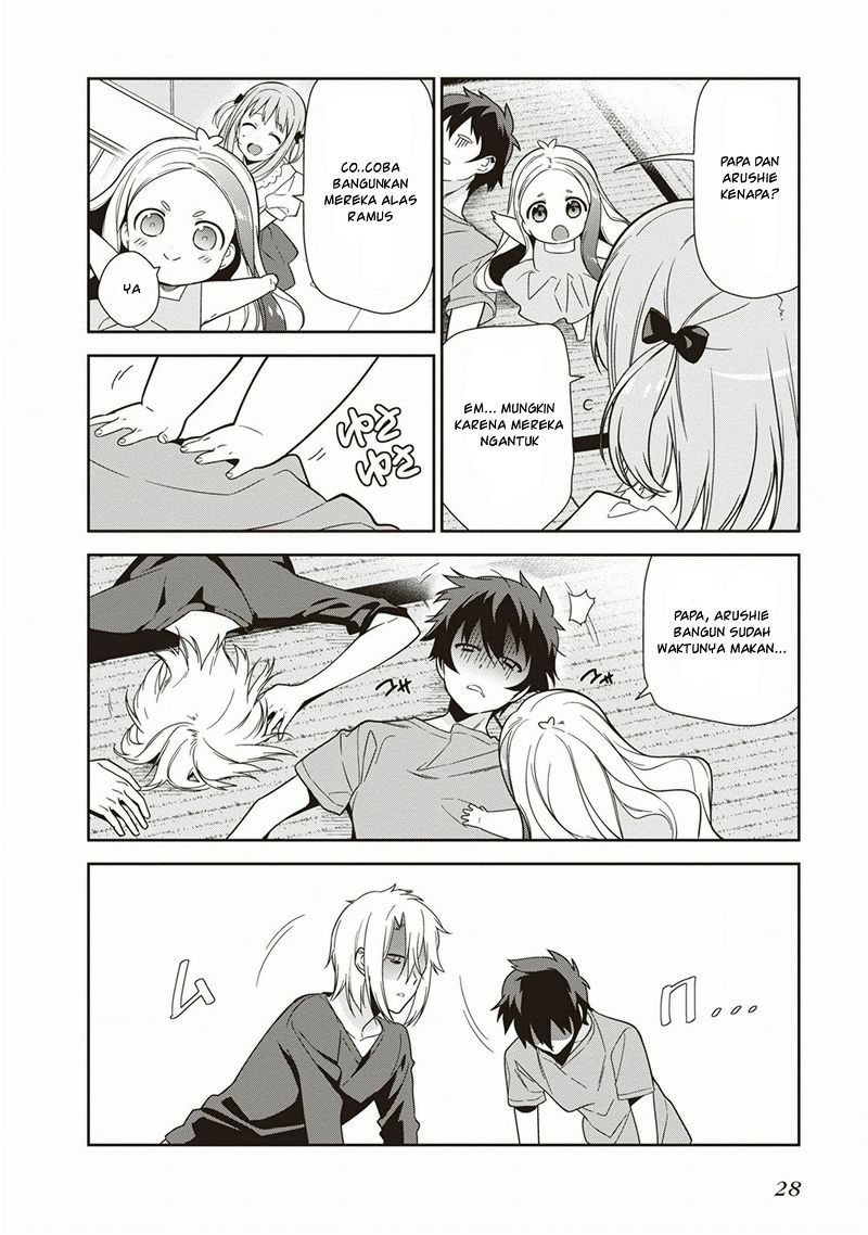 Hataraku Maou-sama! Chapter 38