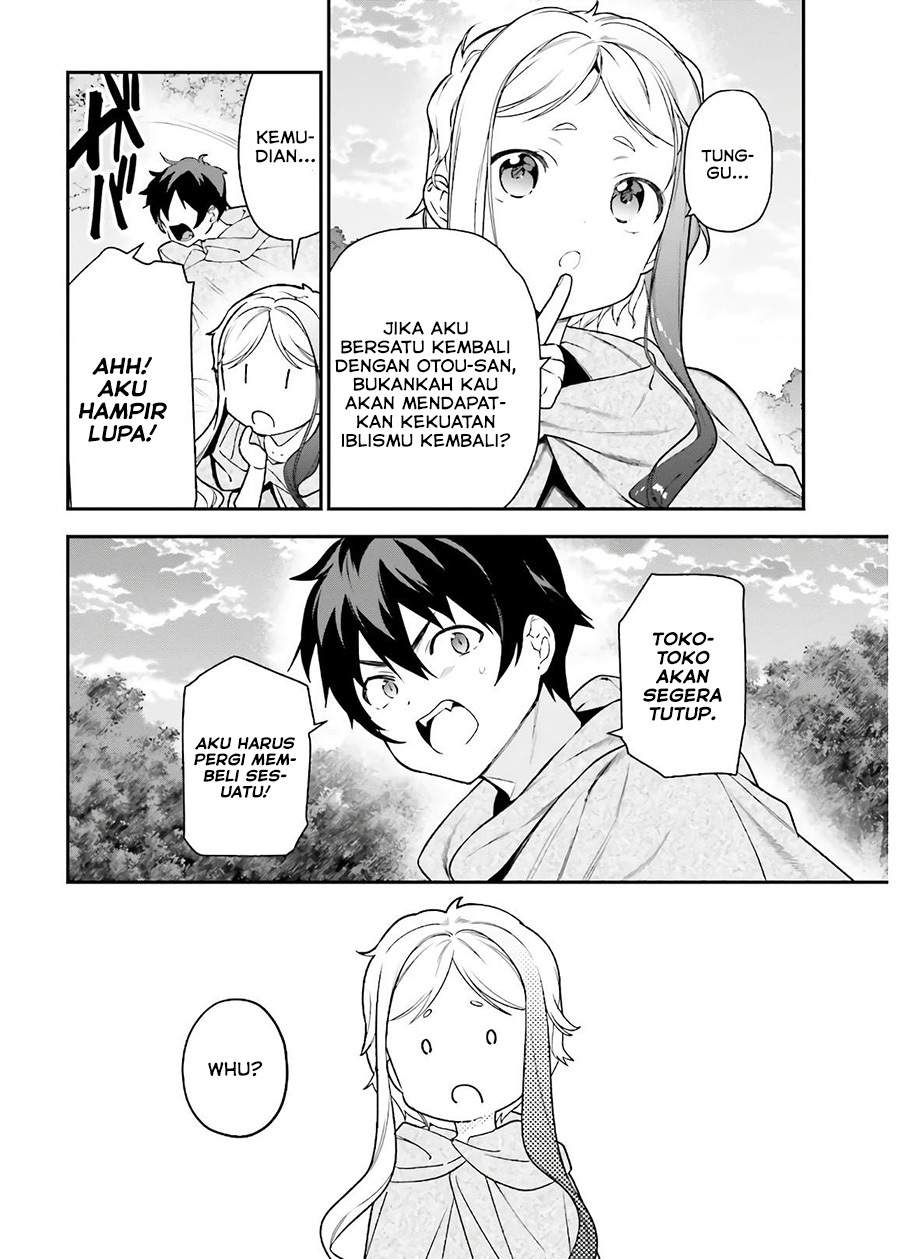 Hataraku Maou-sama! Chapter 93 Bahasa Indonesia