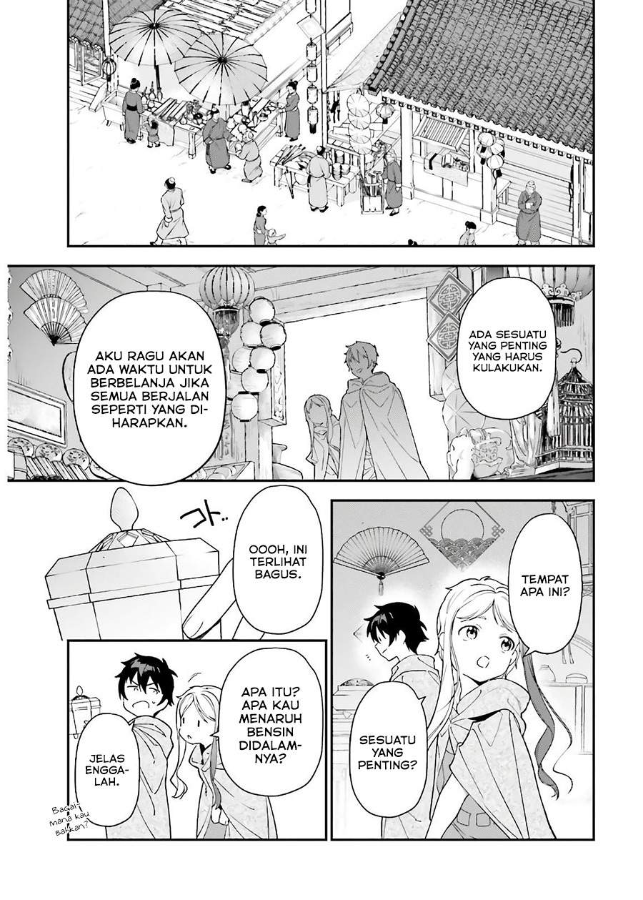 Hataraku Maou-sama! Chapter 93 Bahasa Indonesia