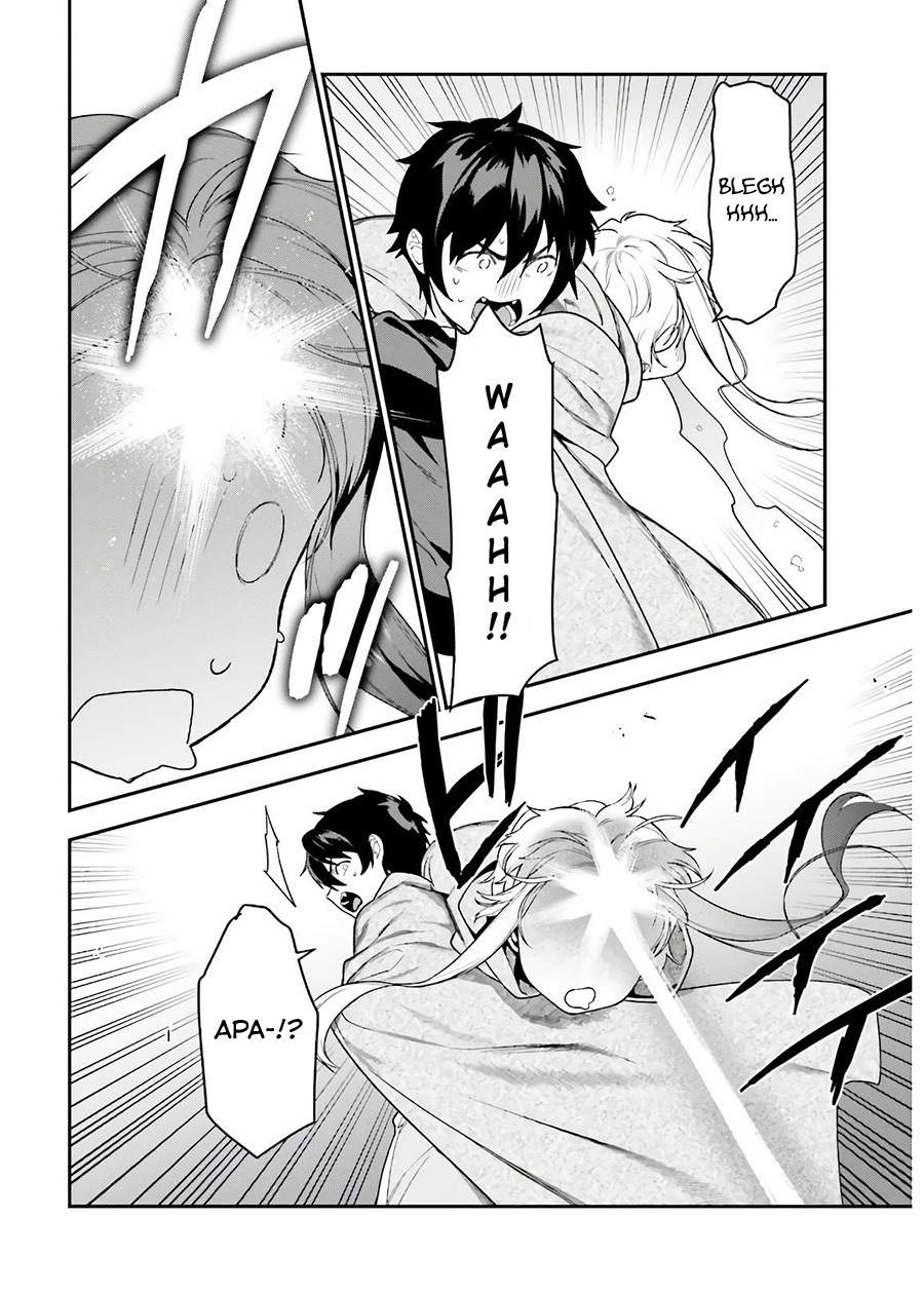 Hataraku Maou-sama! Chapter 93 Bahasa Indonesia