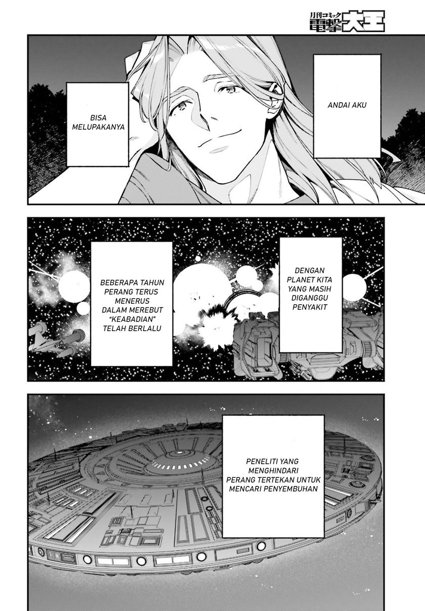 Hataraku Maou-sama! Chapter 97 Bahasa Indonesia