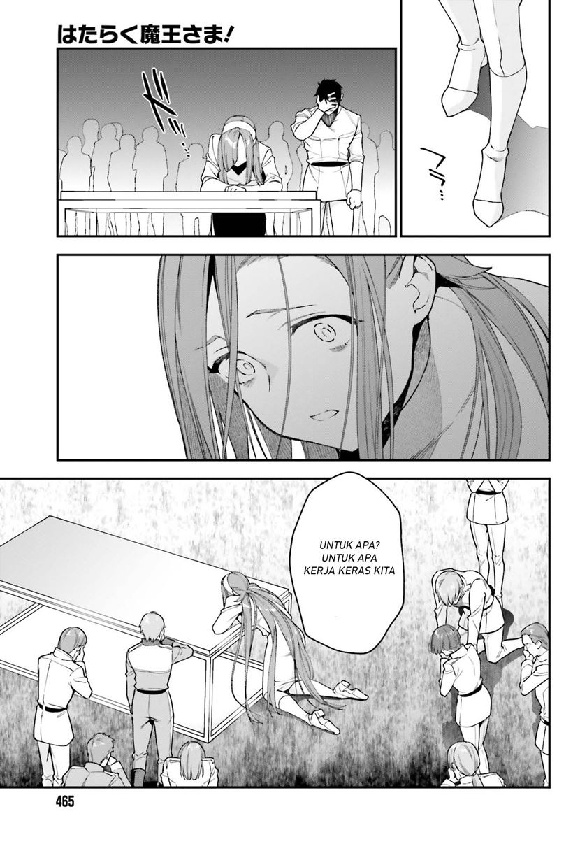 Hataraku Maou-sama! Chapter 97 Bahasa Indonesia