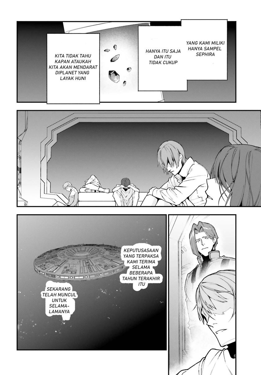Hataraku Maou-sama! Chapter 97 Bahasa Indonesia