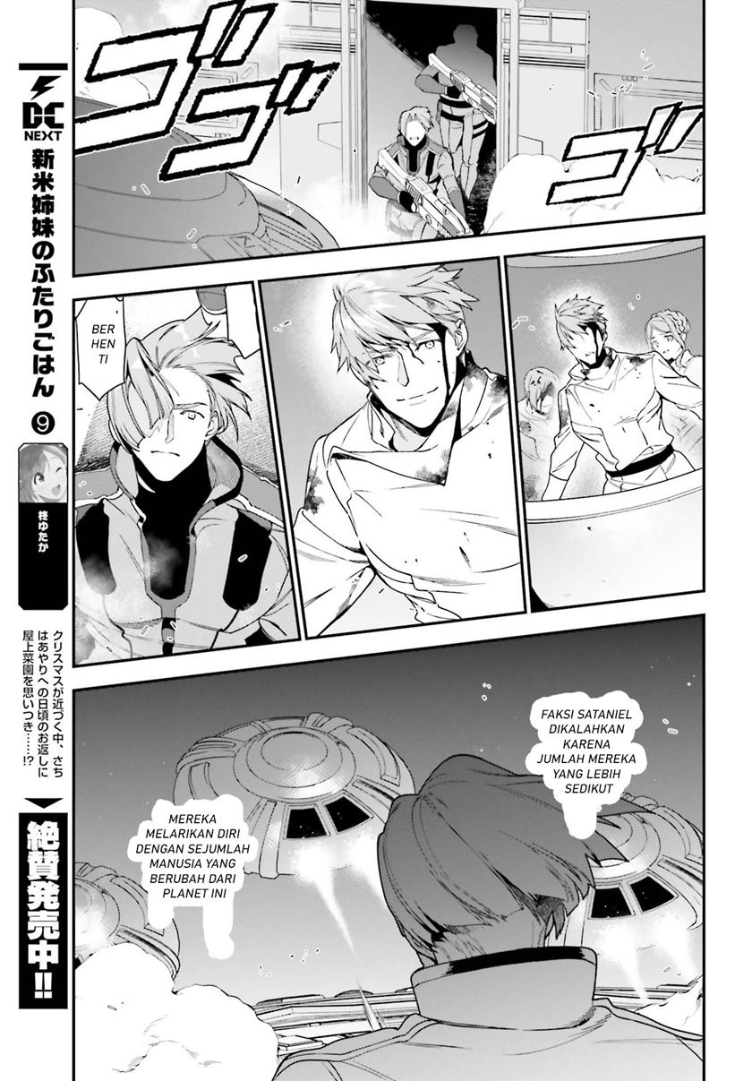 Hataraku Maou-sama! Chapter 97 Bahasa Indonesia