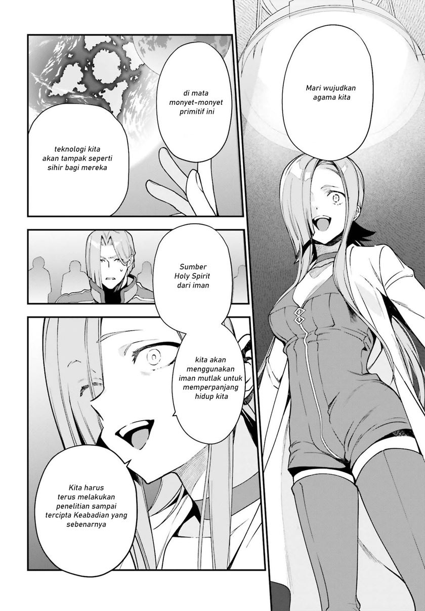 Hataraku Maou-sama! Chapter 97 Bahasa Indonesia