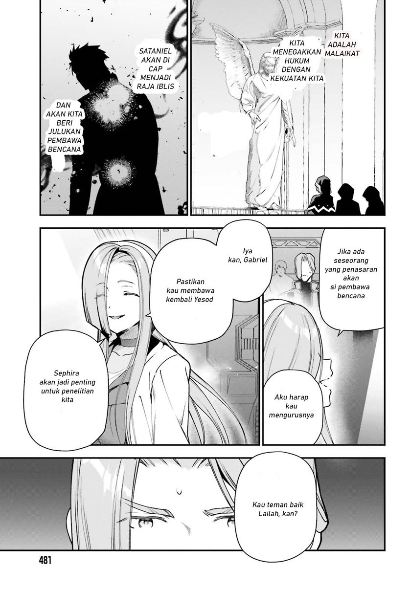 Hataraku Maou-sama! Chapter 97 Bahasa Indonesia