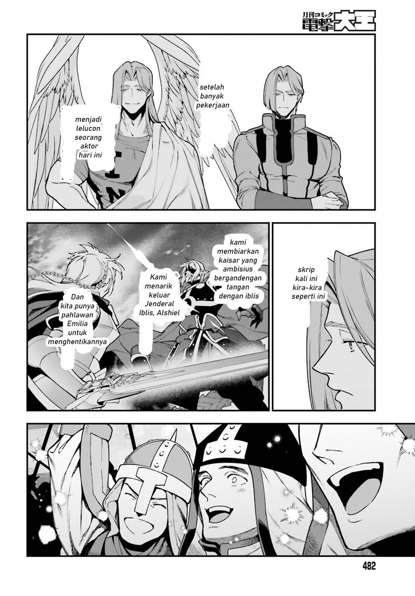 Hataraku Maou-sama! Chapter 97 Bahasa Indonesia