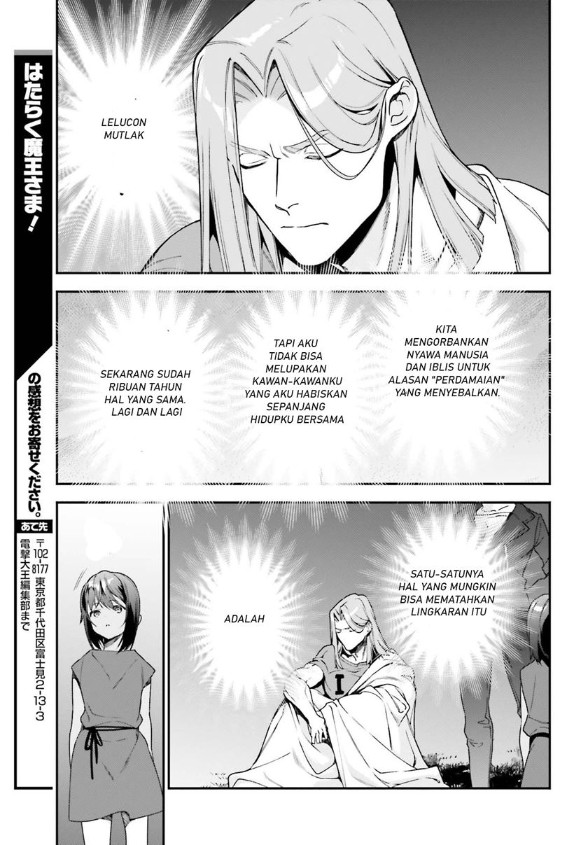 Hataraku Maou-sama! Chapter 97 Bahasa Indonesia