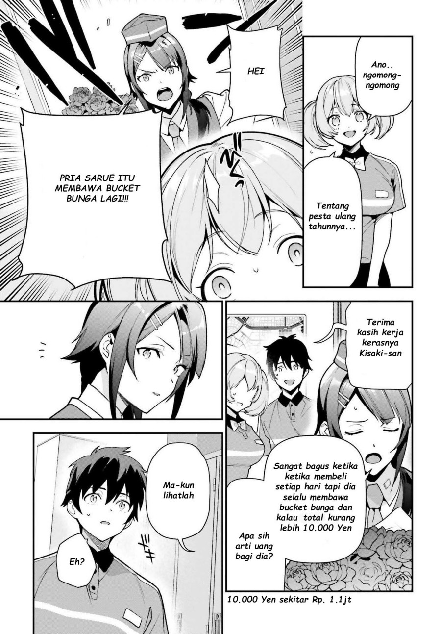 Hataraku Maou-sama! Chapter 103 Bahasa Indonesia