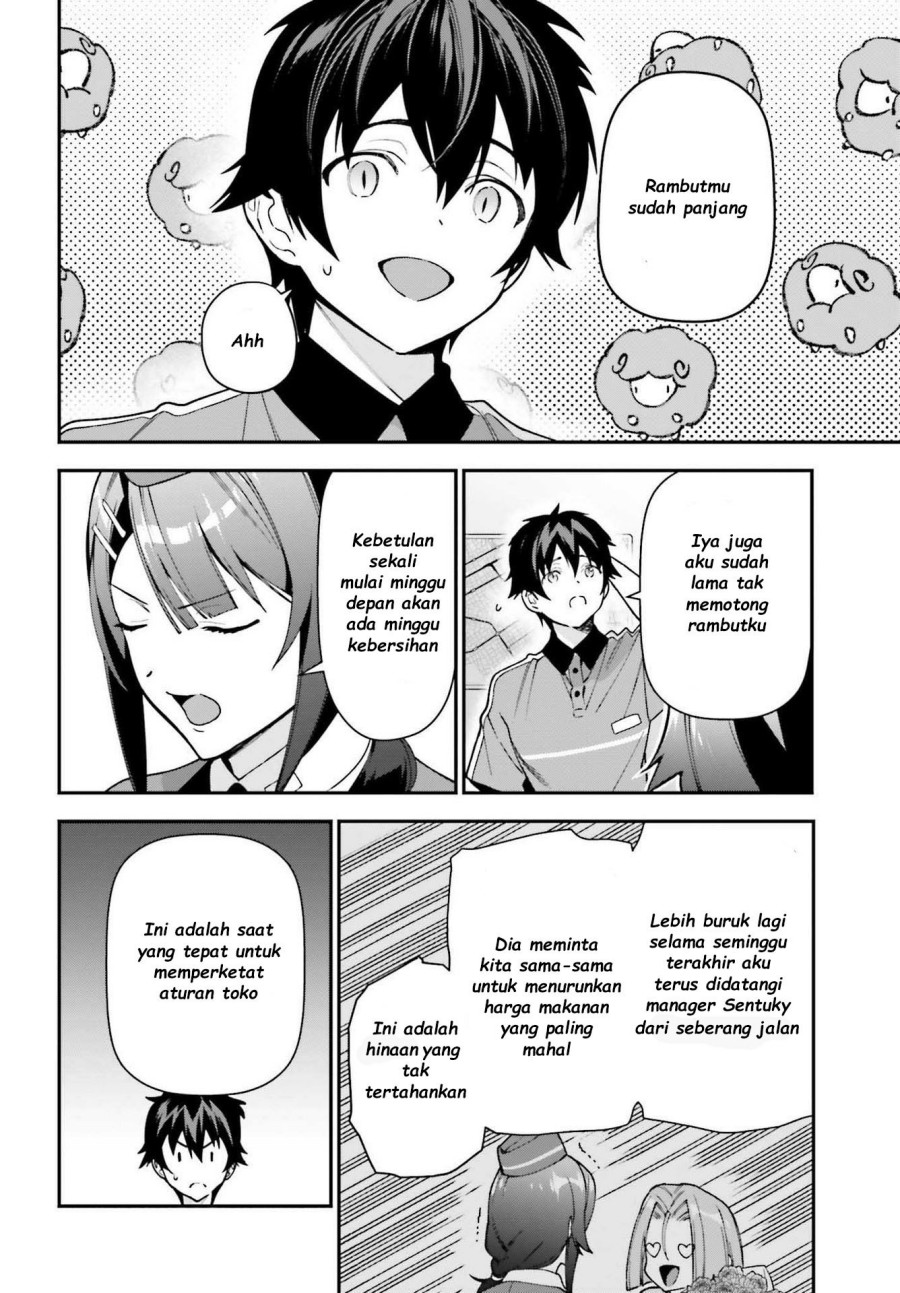Hataraku Maou-sama! Chapter 103 Bahasa Indonesia