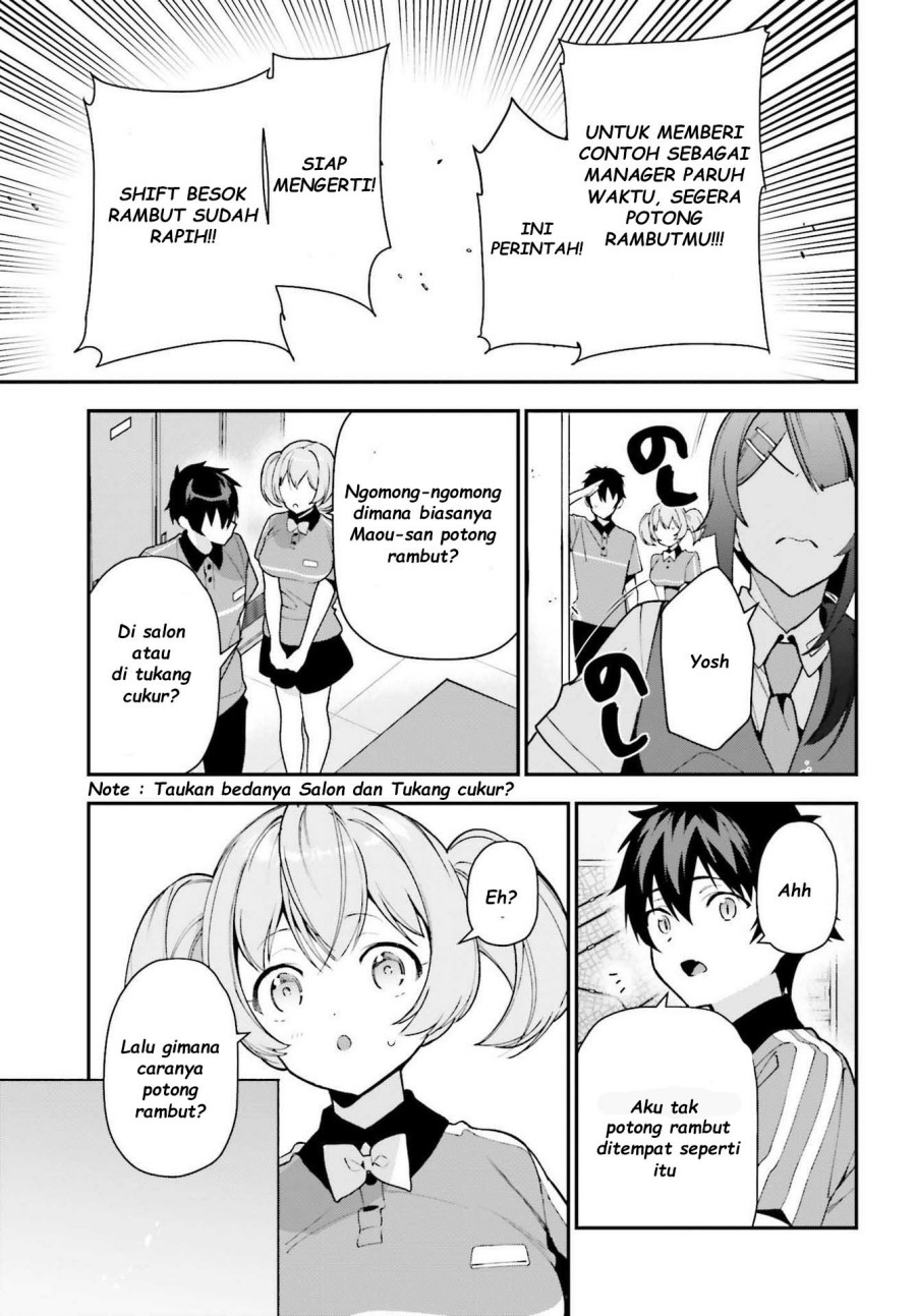 Hataraku Maou-sama! Chapter 103 Bahasa Indonesia