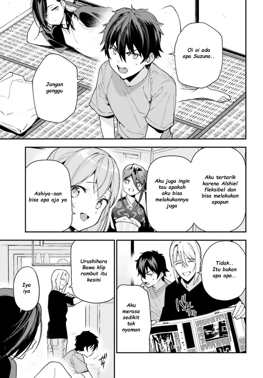Hataraku Maou-sama! Chapter 103 Bahasa Indonesia
