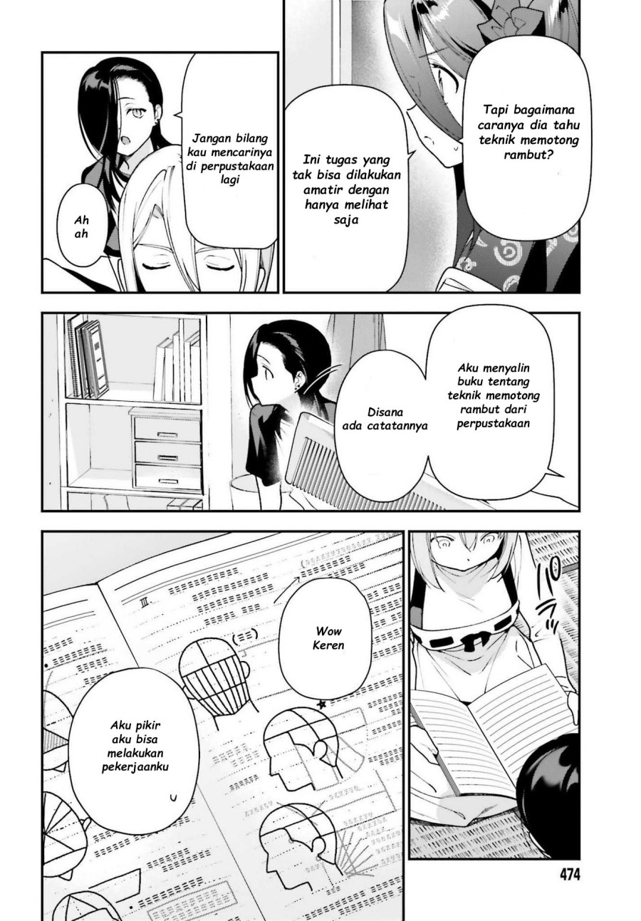 Hataraku Maou-sama! Chapter 103 Bahasa Indonesia