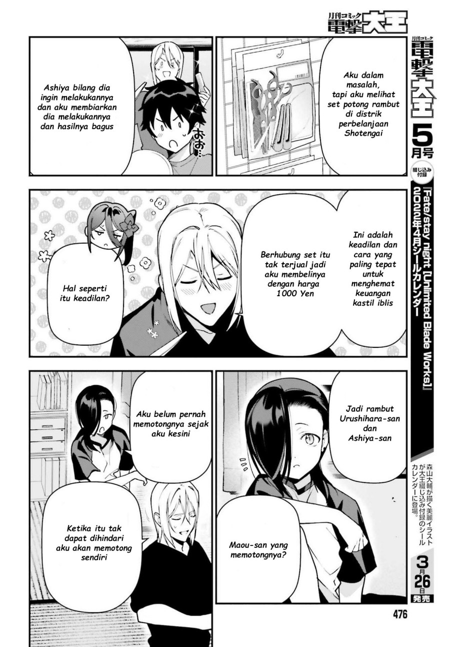 Hataraku Maou-sama! Chapter 103 Bahasa Indonesia
