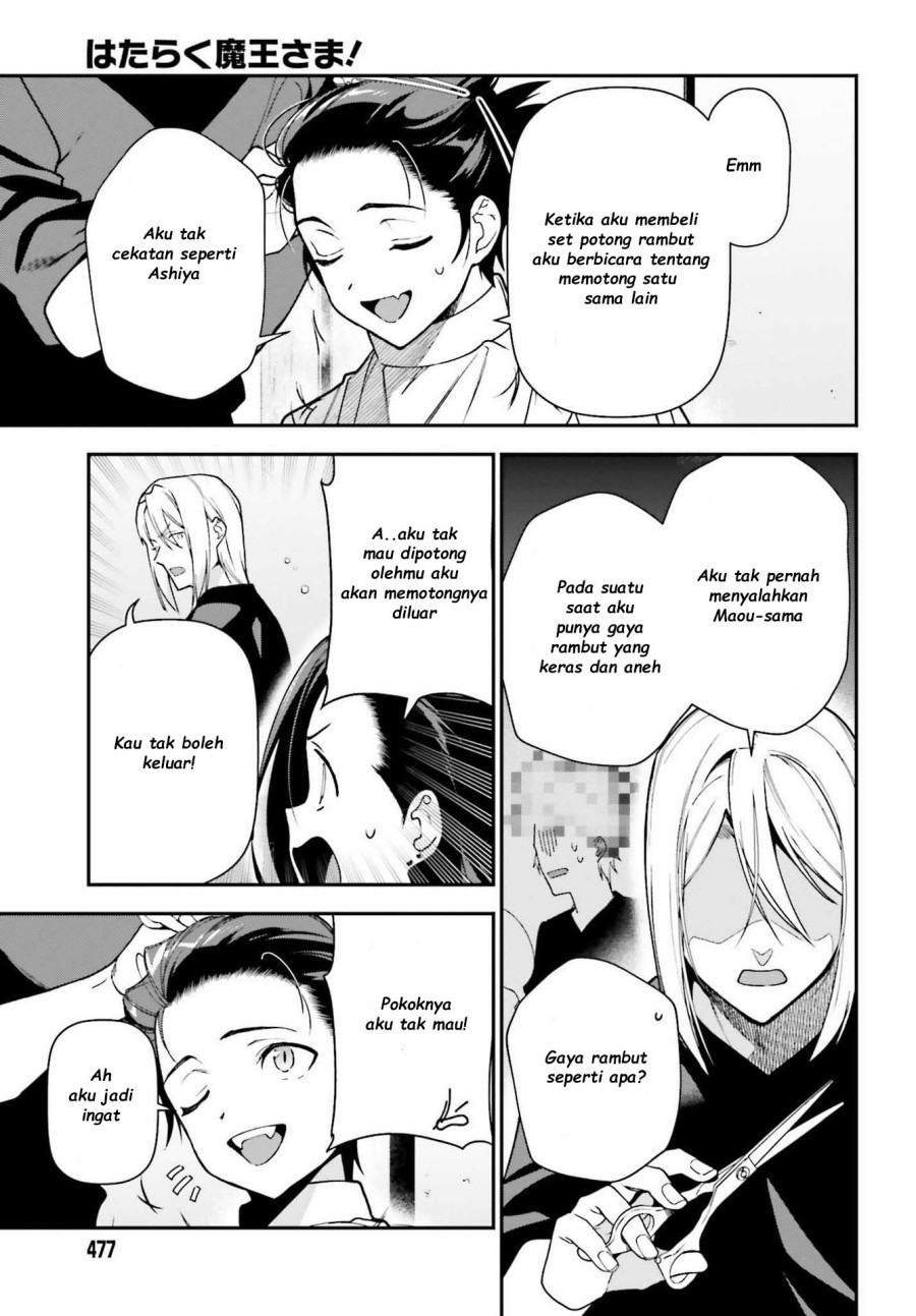 Hataraku Maou-sama! Chapter 103 Bahasa Indonesia