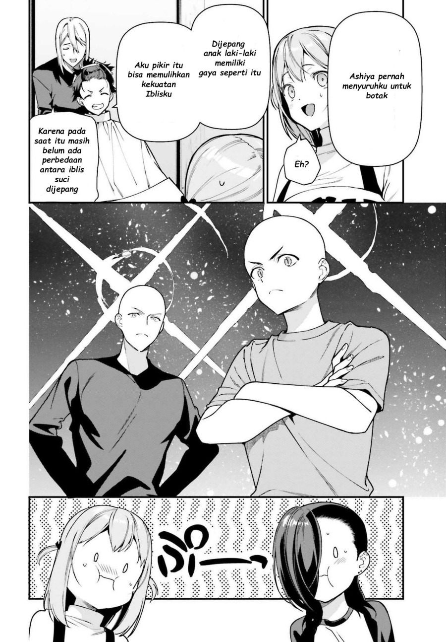 Hataraku Maou-sama! Chapter 103 Bahasa Indonesia