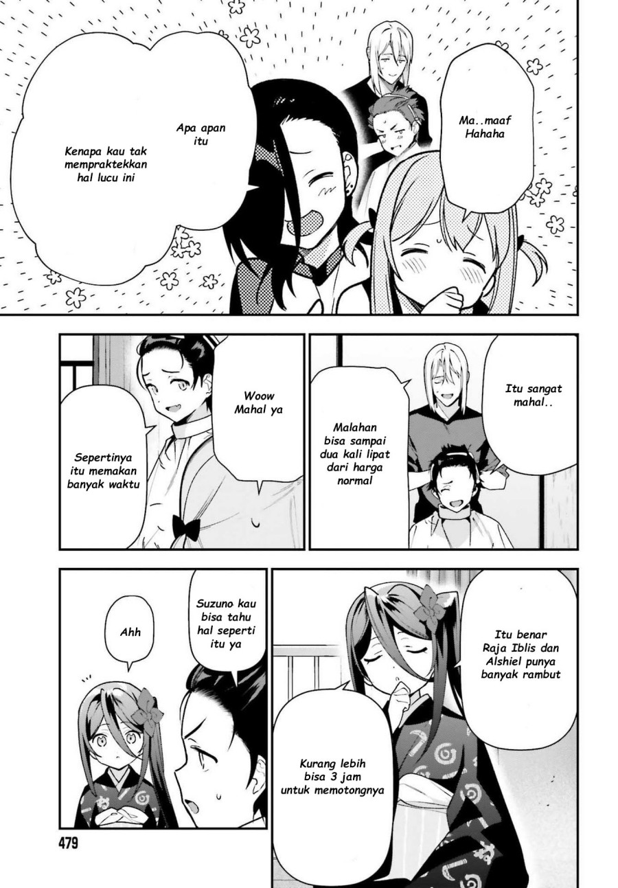 Hataraku Maou-sama! Chapter 103 Bahasa Indonesia