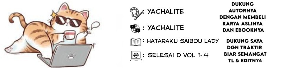 Hataraku Saibou LADY Chapter 12 Bahasa Indonesia